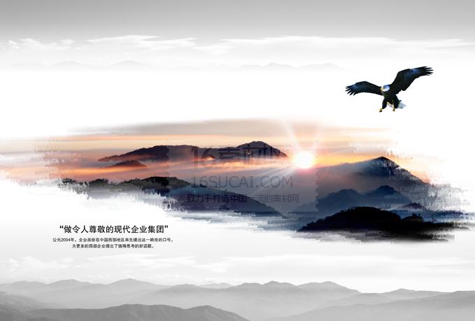 联系我们